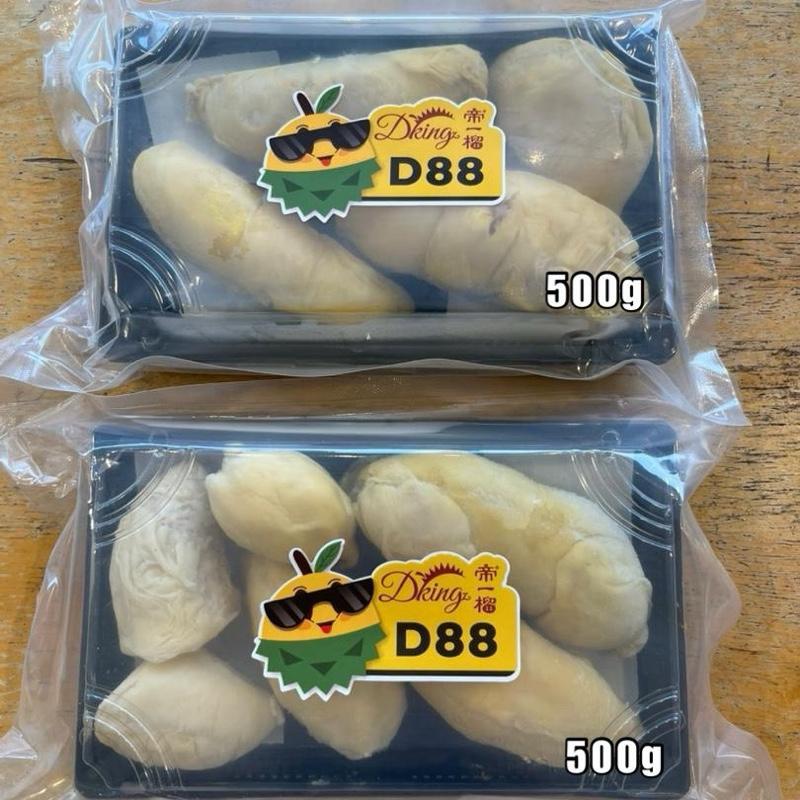 Frozen BK 1KG