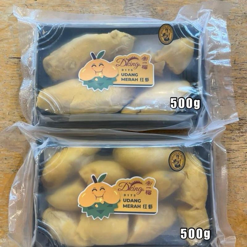 Frozen UM 1KG