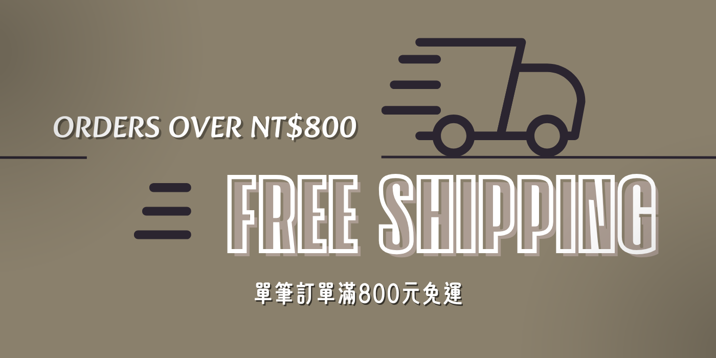  | Coffee Extend & Everby