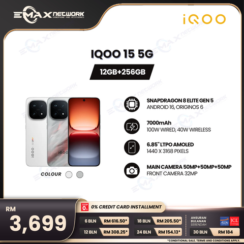 2026 IQOO CASH PRICE TAG (1080 x 1080 px)