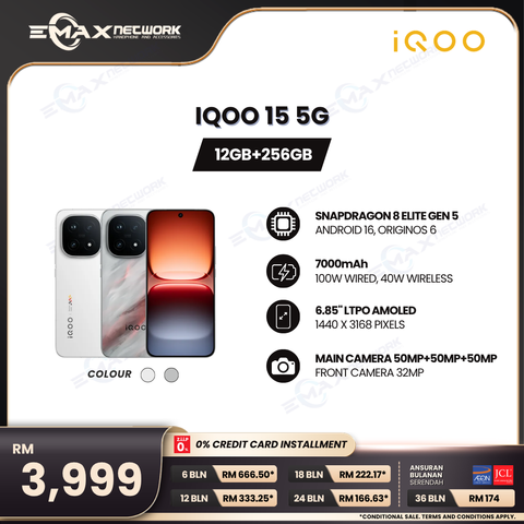 2026 IQOO CASH PRICE TAG (1080 x 1080 px)