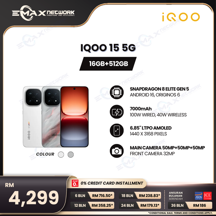 2026 IQOO CASH PRICE TAG (1080 x 1080 px) (1)