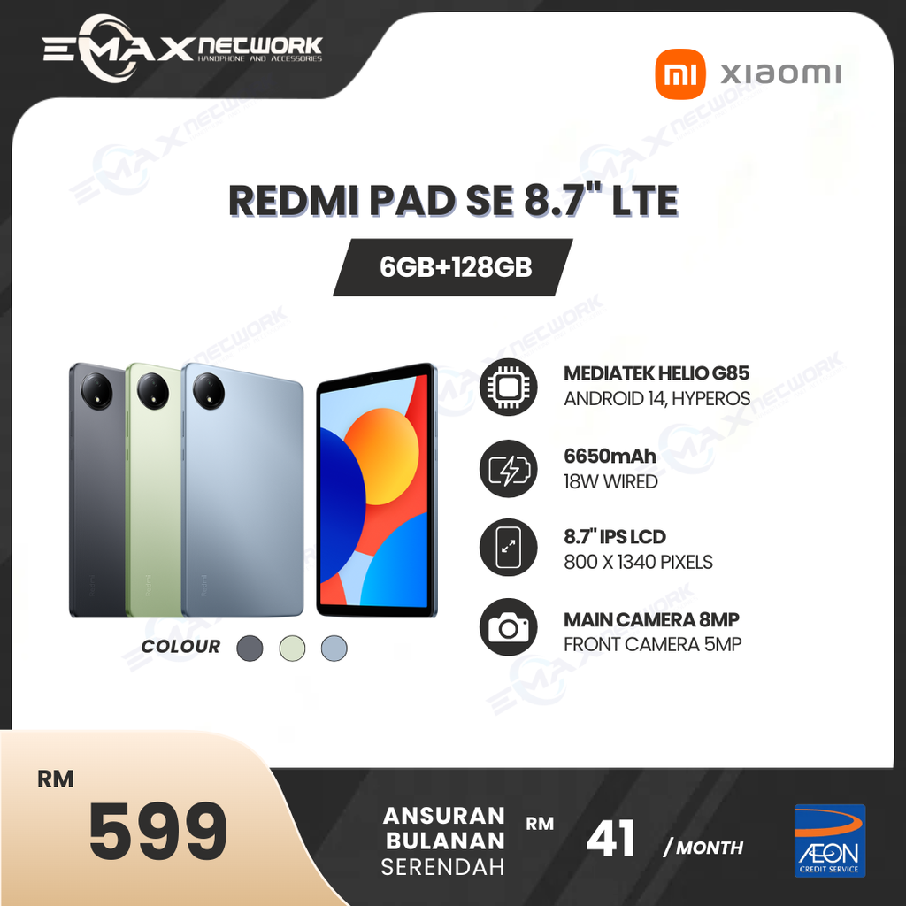 EMAX PRICE TAG PAGE 1 (1)