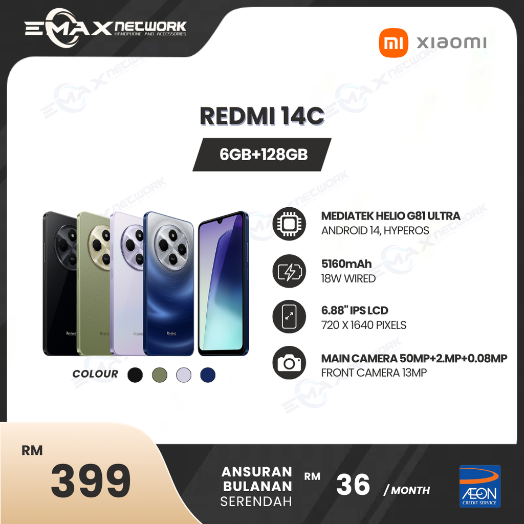 EMAX PRICE TAG PAGE 1 (4)