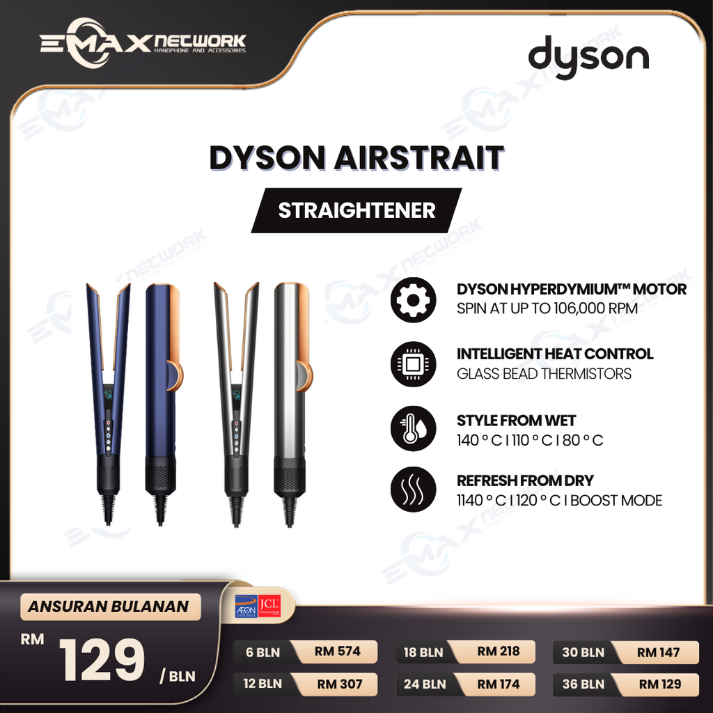 DYSON (2)