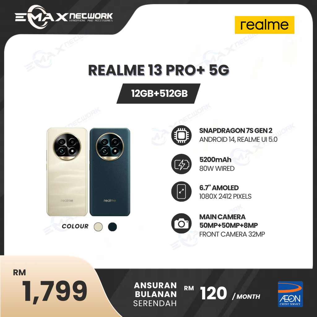 EMAX PRICE TAG PAGE 1 (17)