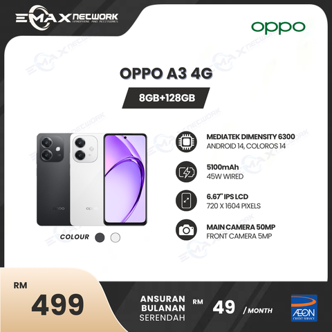 EMAX PRICE TAG PAGE 1 (19)