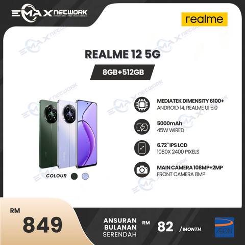 EMAX PRICE TAG PAGE 1