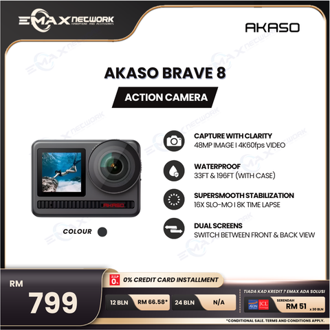 _AKASO CASH (10801080)