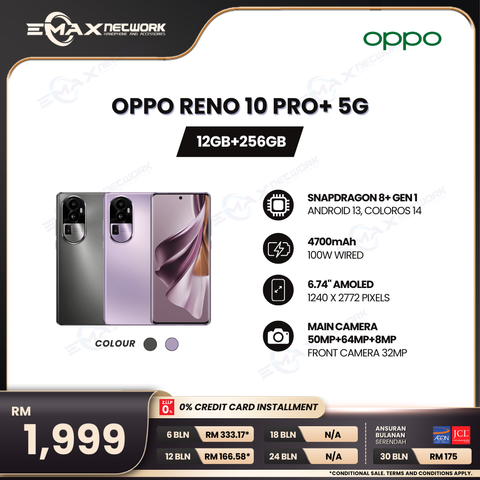 2026 OPPO CASH PRICE TAG (1080 x 1080 px) (33)