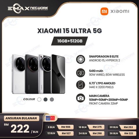 2026 XIAOMI CCM (18)