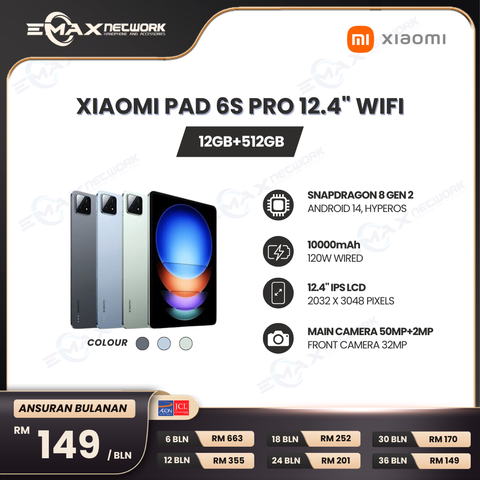 2026 XIAOMI CCM (22)