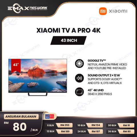 2026 XIAOMI CCM (49)