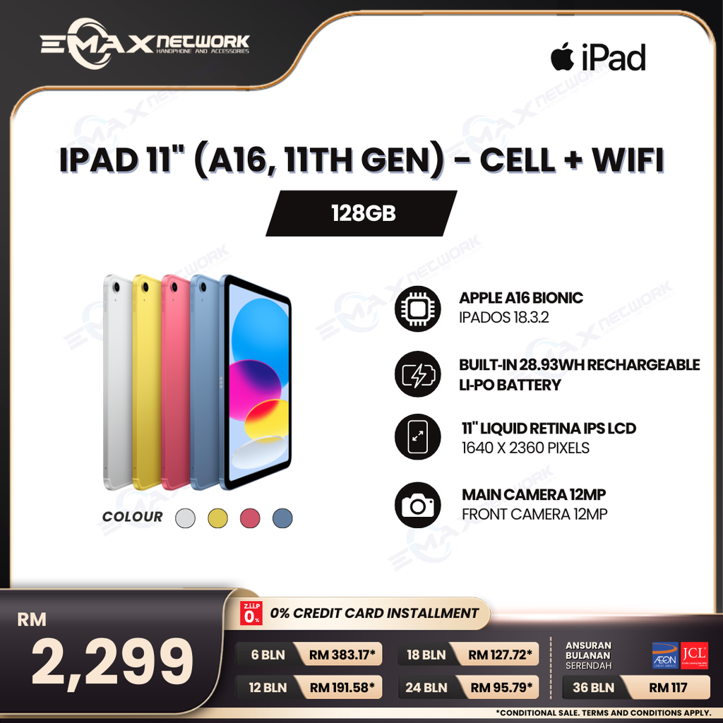 2026 APPLE CASH PRICE TAG (1080 x 1080 px) (44)