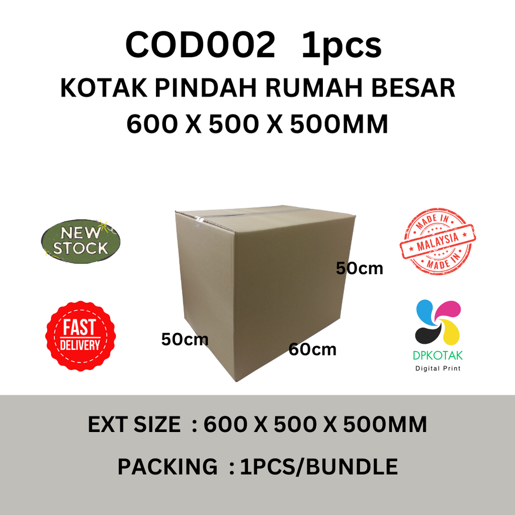 COD002PCS01-KOTAK-PINDAH-RUMAH-BESAR-600X500X500MM 1