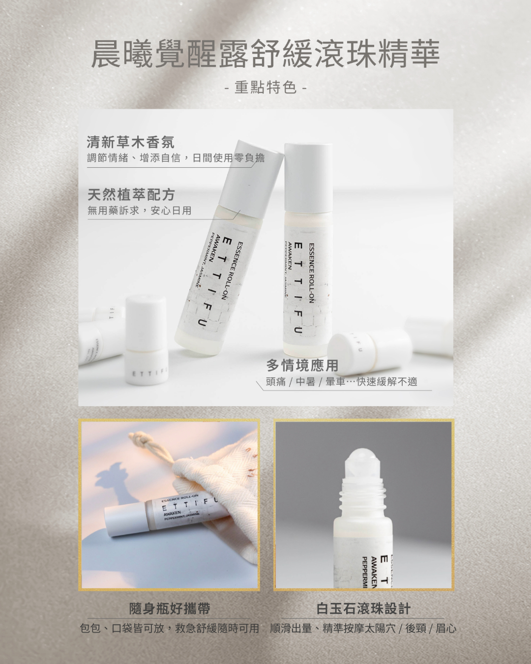 日間-貼文_O_6 (1)