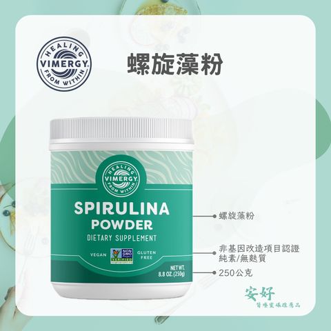 tw-11134207-7r98t-lwy5svzb58va55