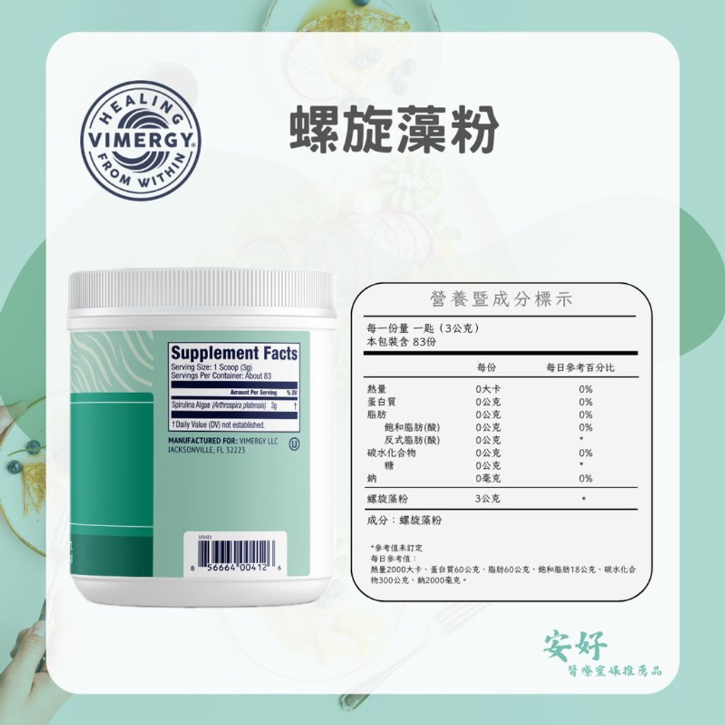 tw-11134207-7r98p-lwy5wfsi2jvq64