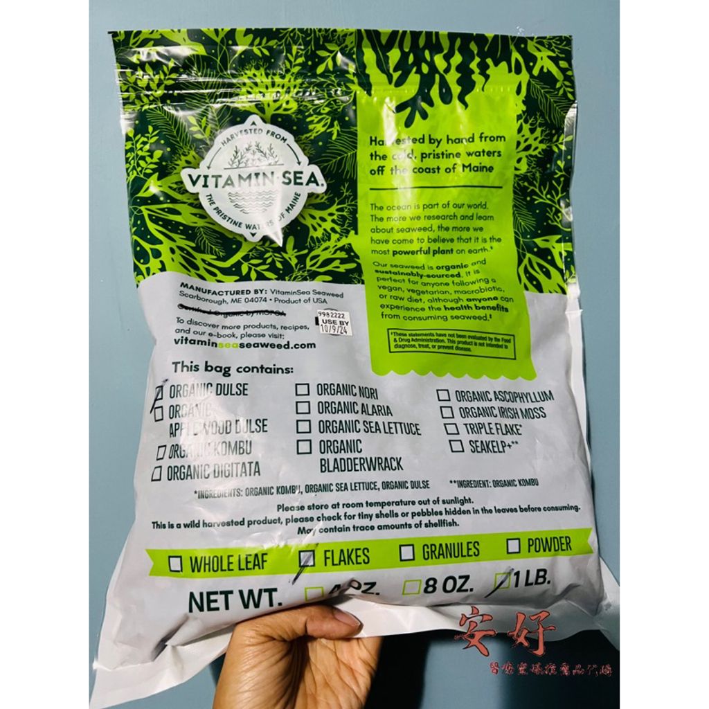 tw-11134207-23020-44v0wgqq18mv37