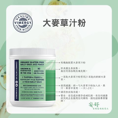 tw-11134207-7r990-lwy5q9jjt99i42