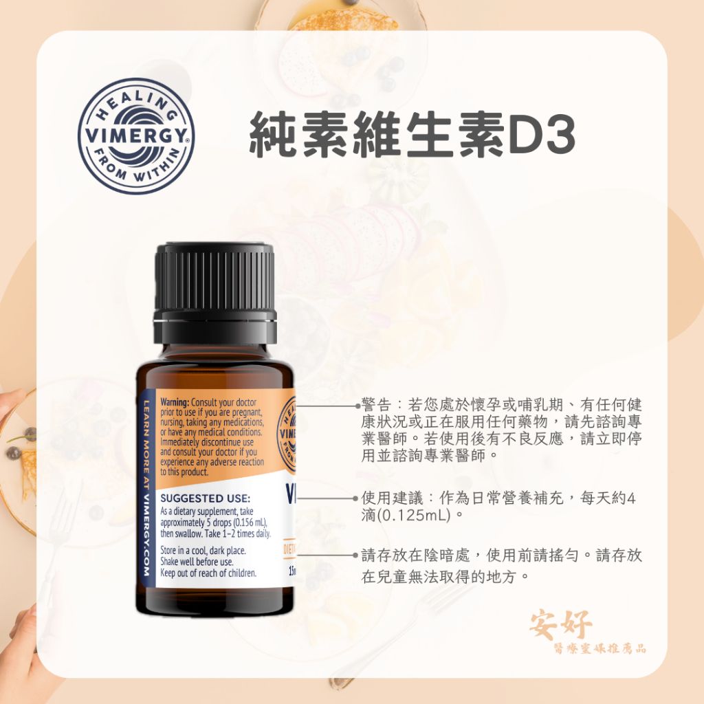 tw-11134207-7r991-lylr6eq4iwhgd4