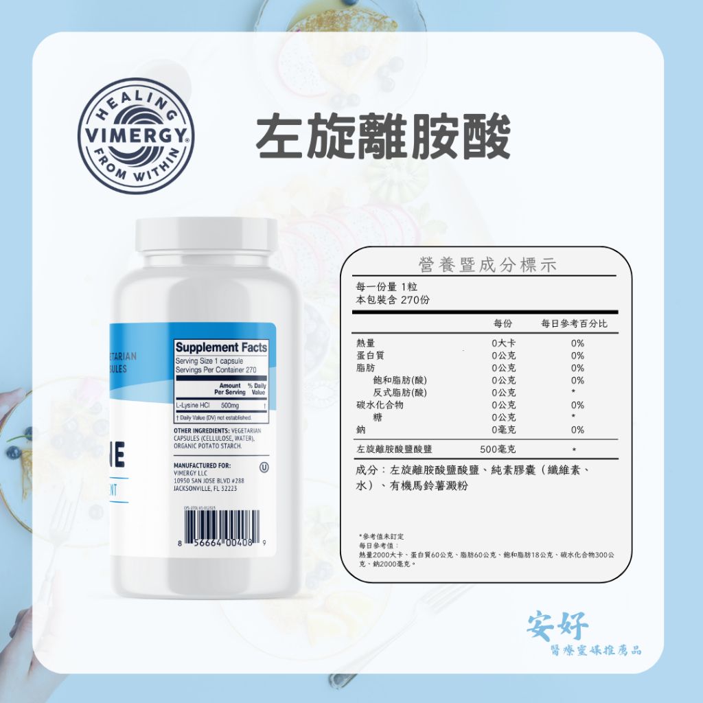 tw-11134207-7r991-lxqiygz8l5bk1b