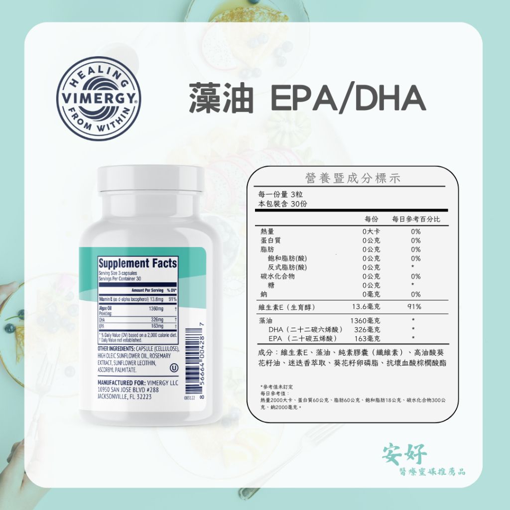 tw-11134207-7r98q-lxqklwnjgysm97