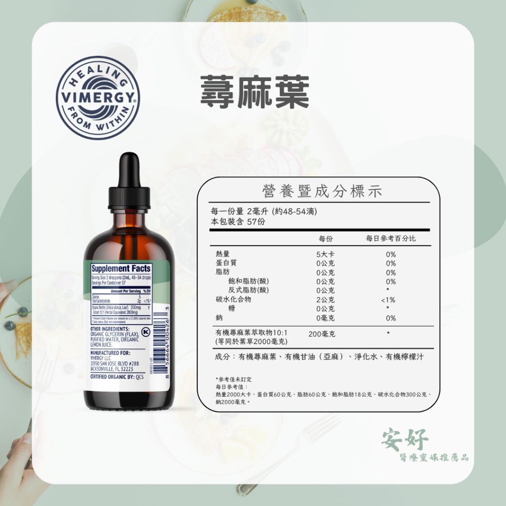 tw-11134207-7r98y-lx997fqlu52o5c