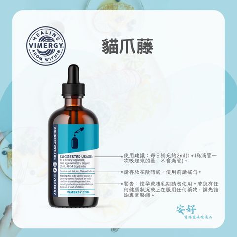 tw-11134207-7r98x-lx8eehy69oo684