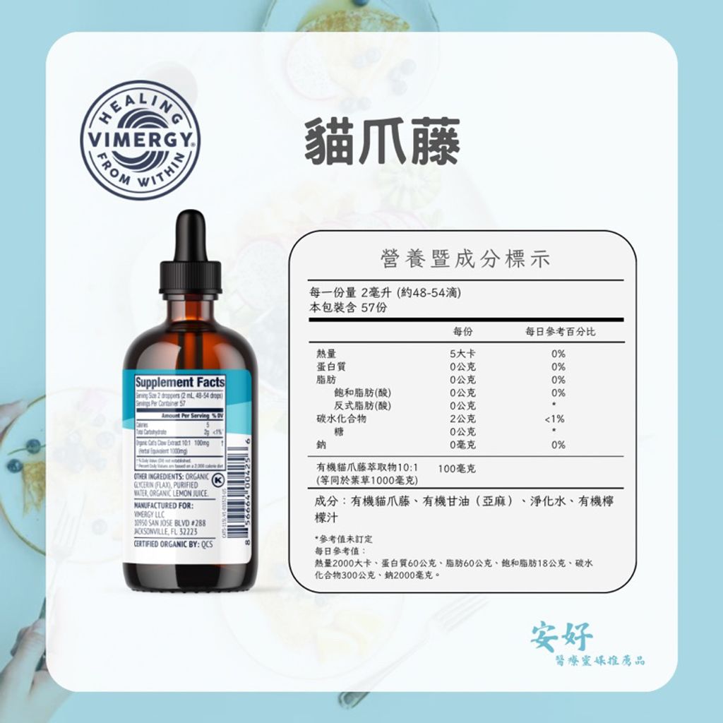 tw-11134207-7r98o-lx8eehy6p4q8d7