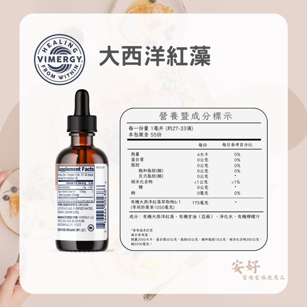 tw-11134207-7r98o-lx8ed4wo1a9c19