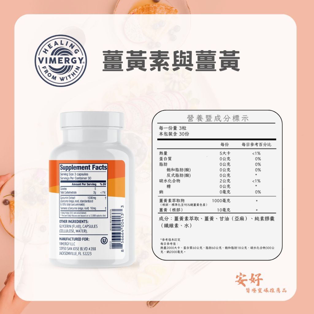 tw-11134207-7r98s-lxksg7uf9pv432