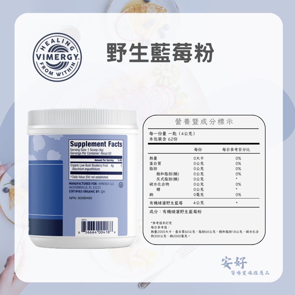 tw-11134207-7r98y-lwy5i4aag8x27a