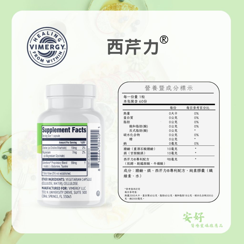 tw-11134207-7r98u-lxksflwhdpgm4c