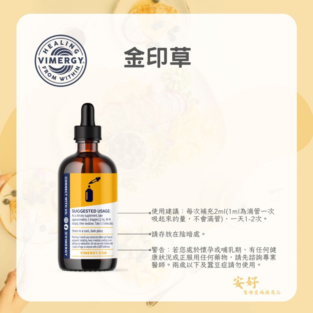 tw-11134207-7r98v-lx8ed4worz8mb7