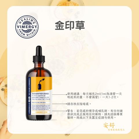 tw-11134207-7r98v-lx8ed4worz8mb7