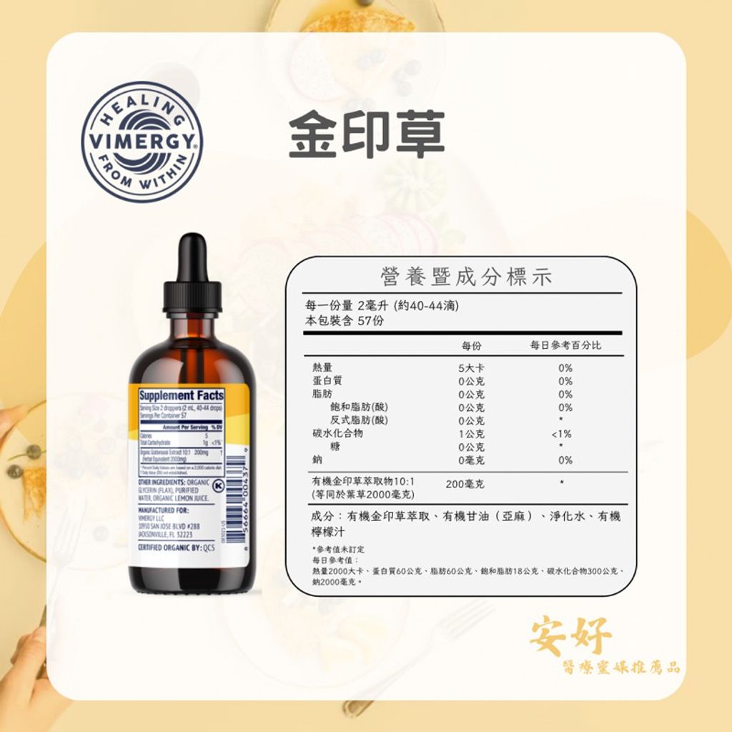 tw-11134207-7r98u-lx8ed4woi59i28