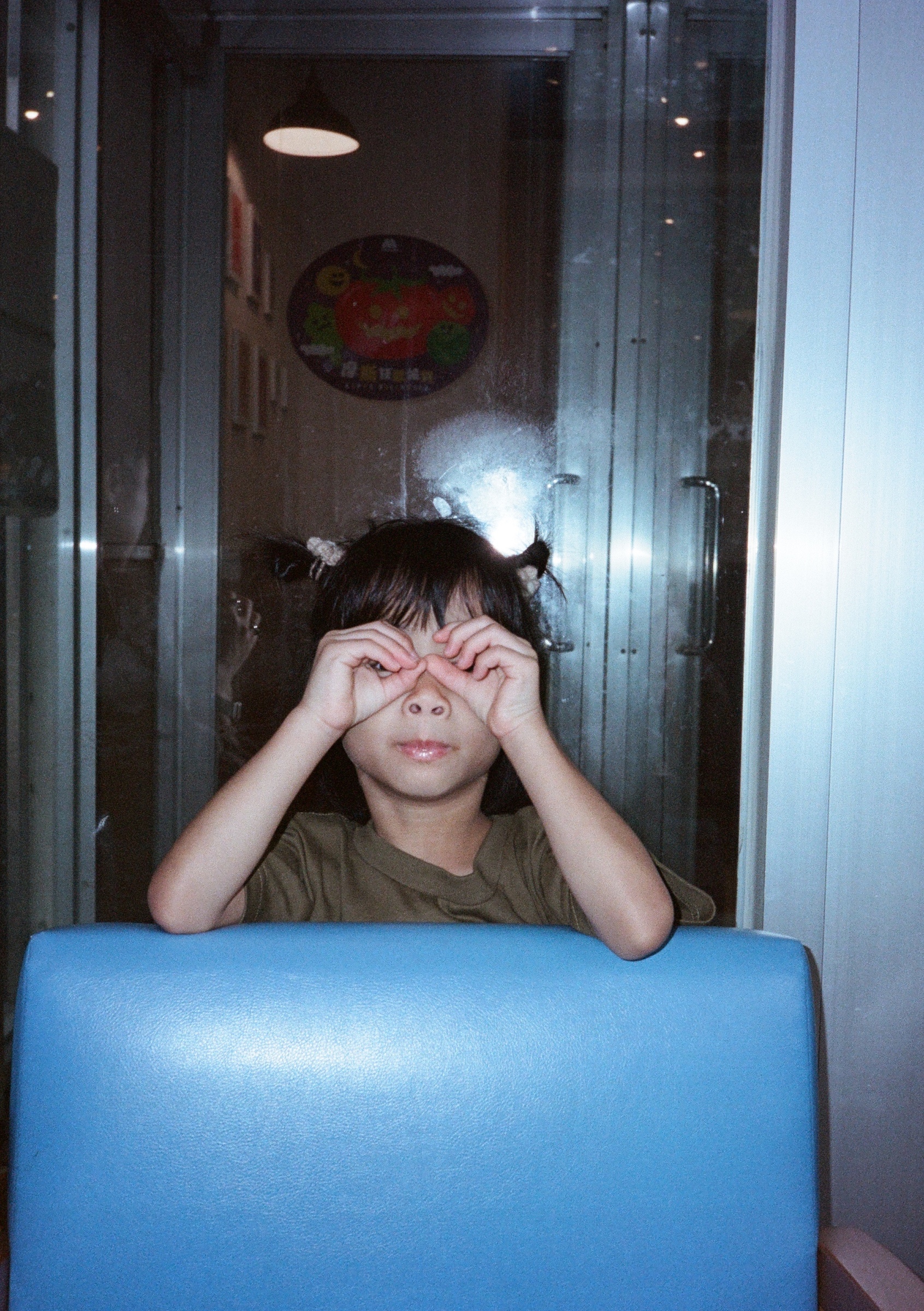 0055_12A