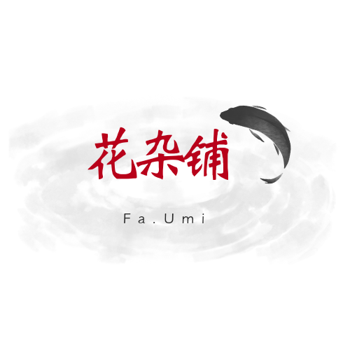 Fa.Store