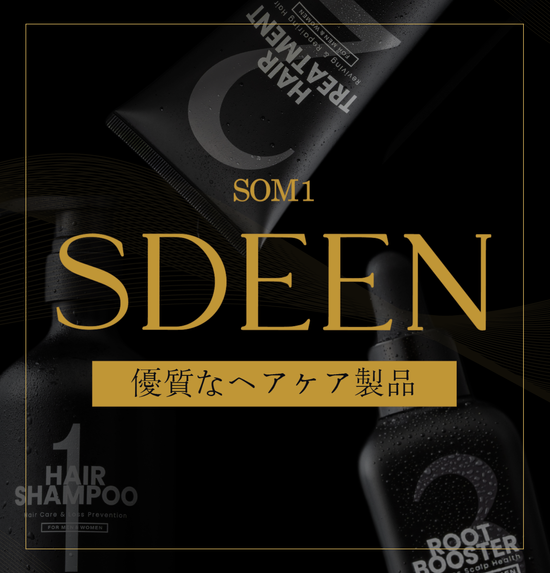 | SOM1 SS Official