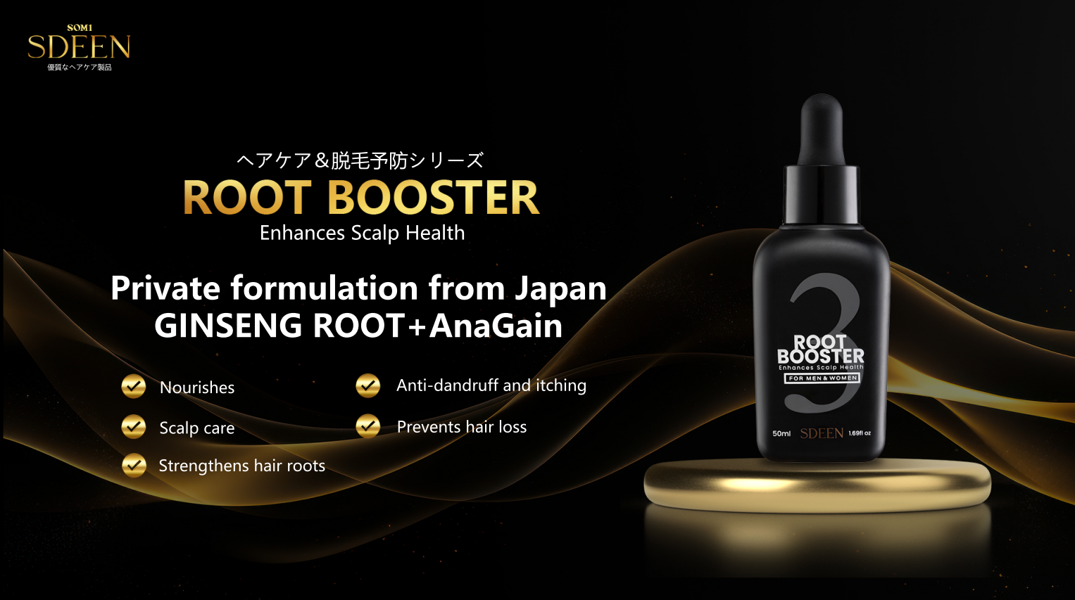 root1