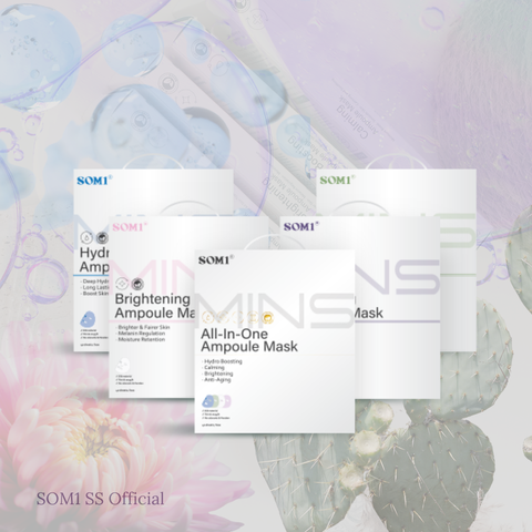 Mins Mask Giveaway (2)