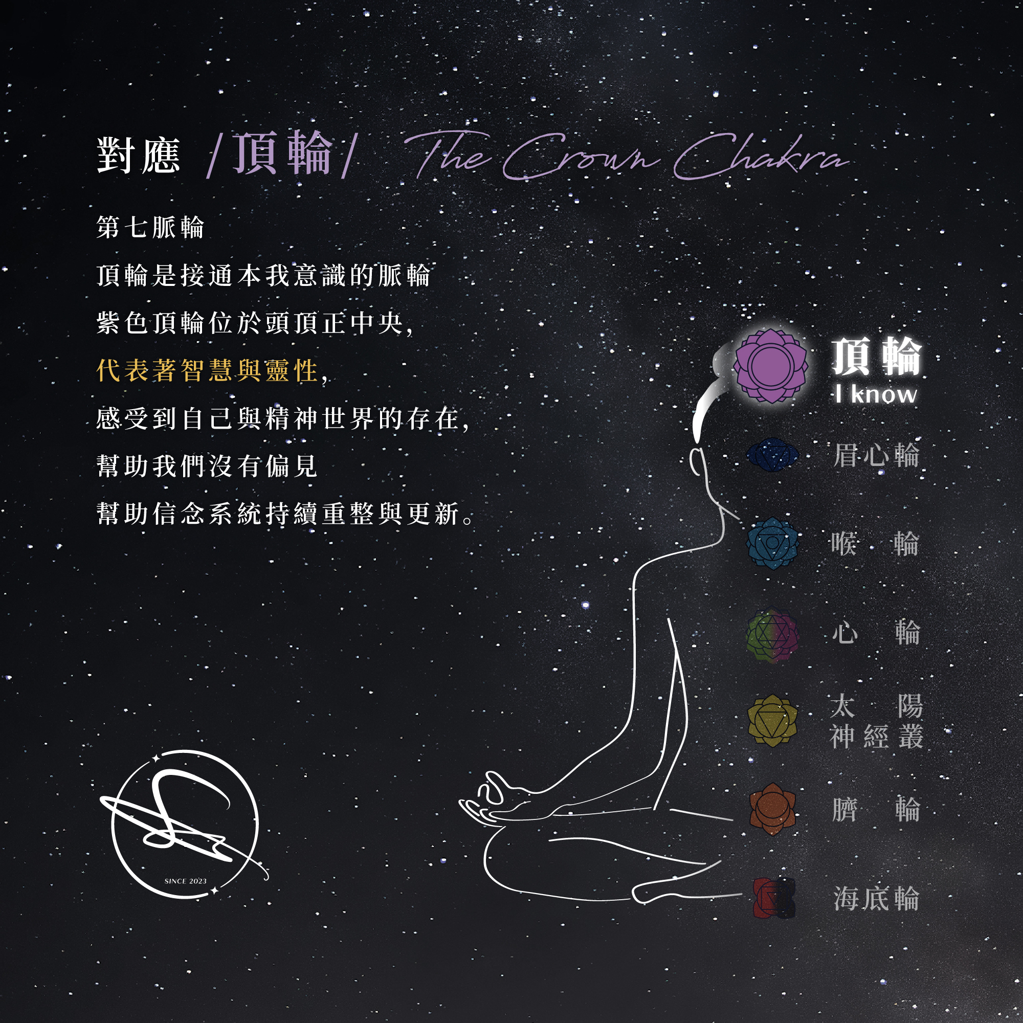 D30402 紫水晶骨幹_產品說明頁-06