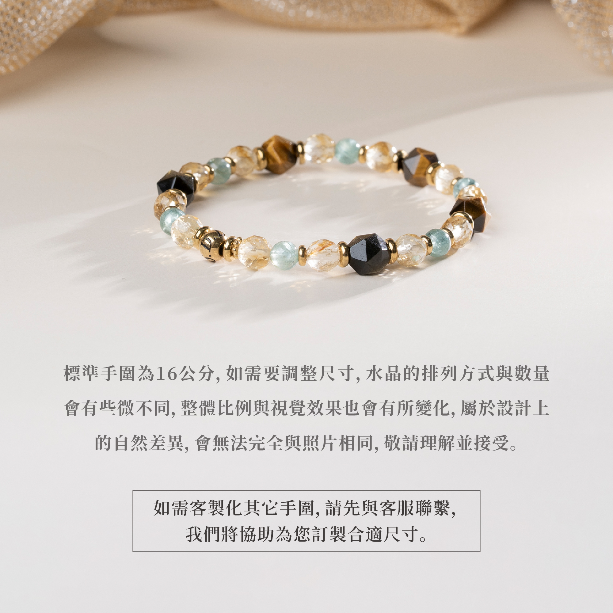 D21003-曦金_產品說明頁-08