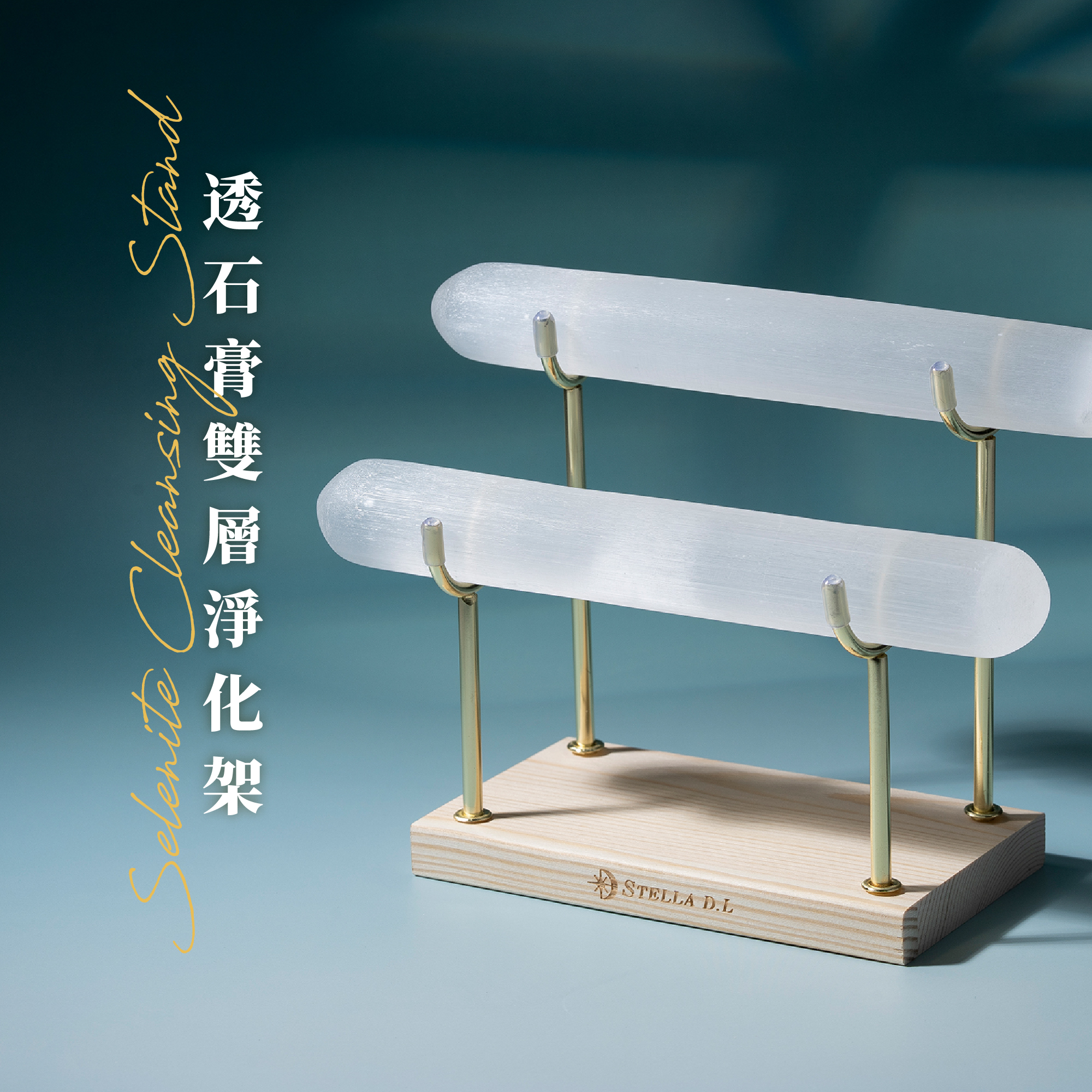 D39001 透體石膏架_產品說明頁_01