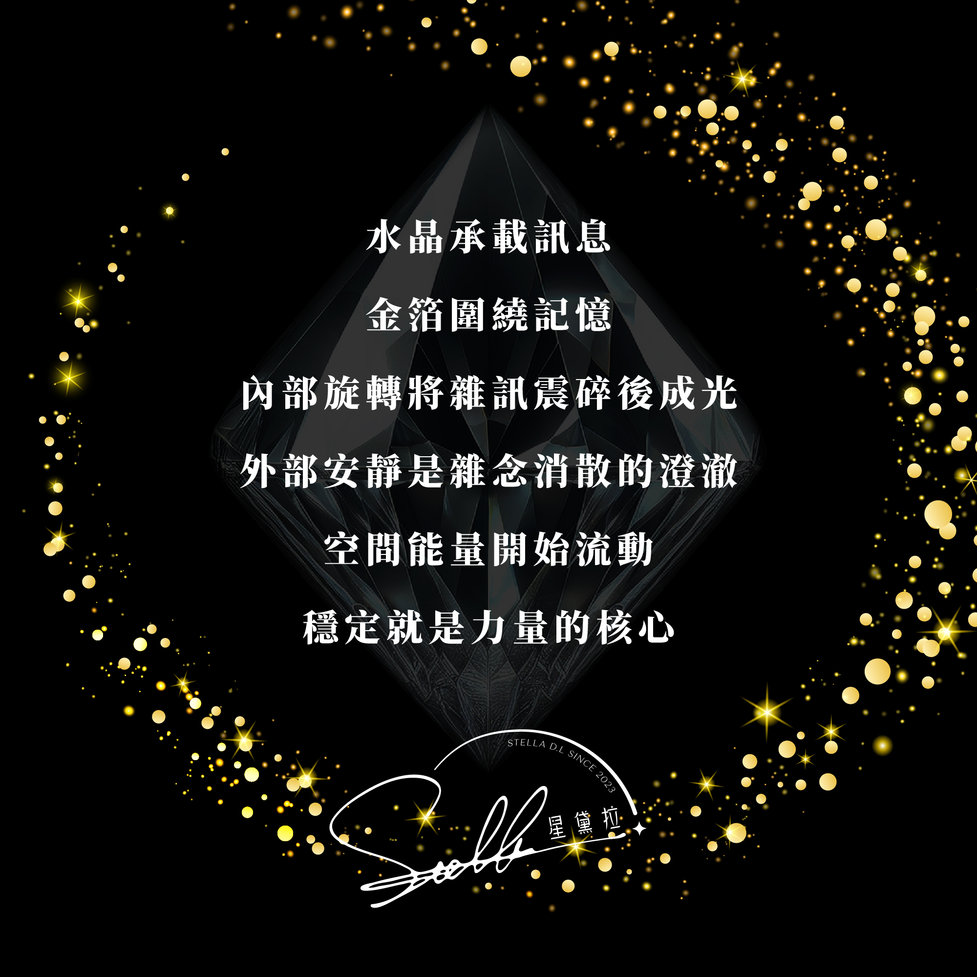 D39701 奧根塔_產品說明頁-02