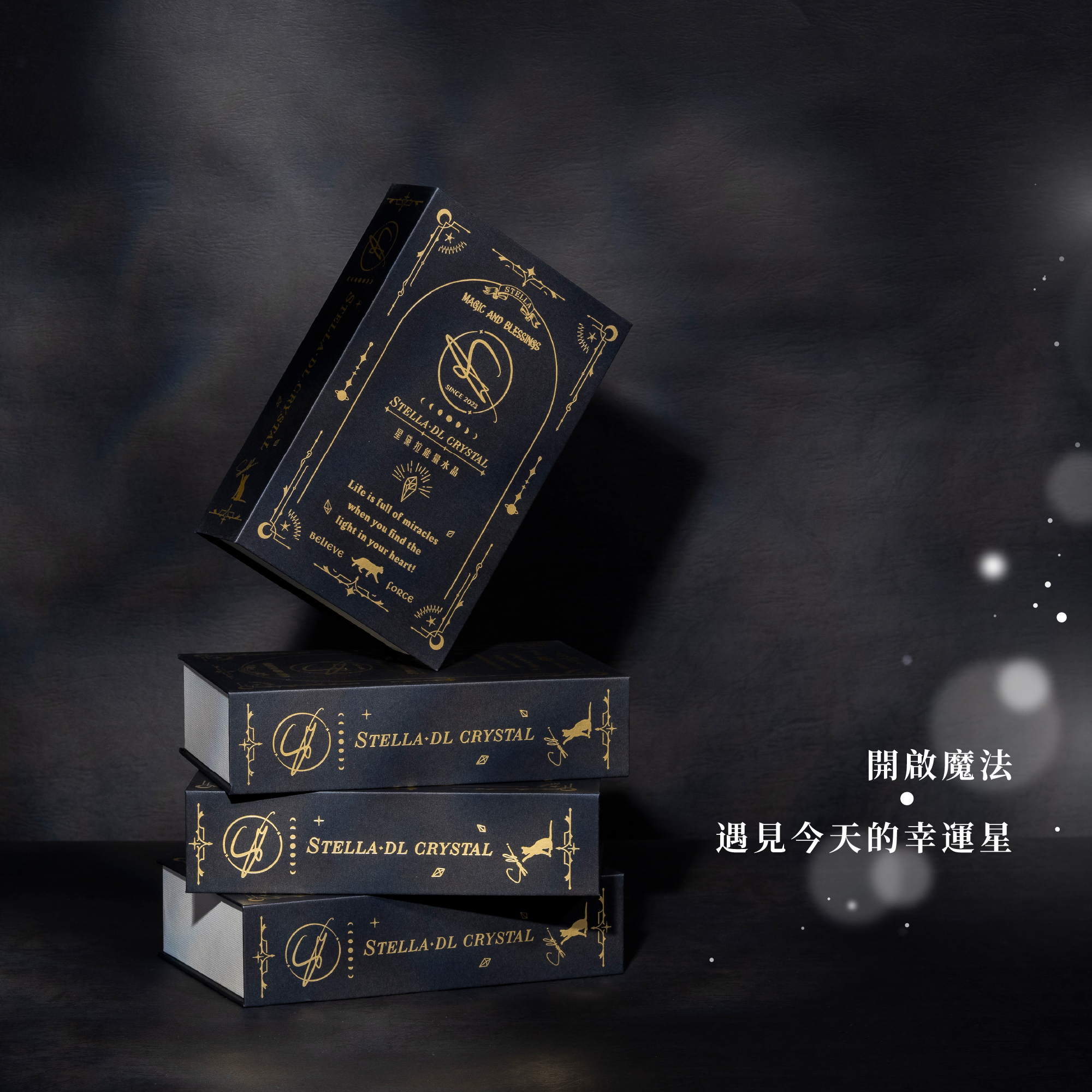 D39502 魔法書磁吸式禮盒_產品說明頁-06