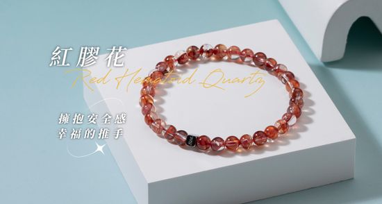  | 星黛拉能量水晶