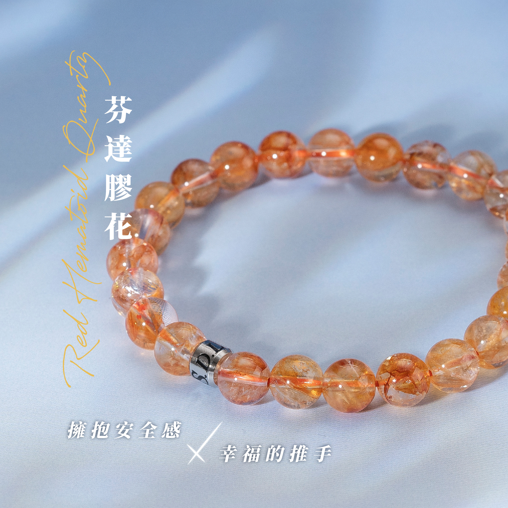 D12203芬達膠花6-7mm_產品說明頁-01