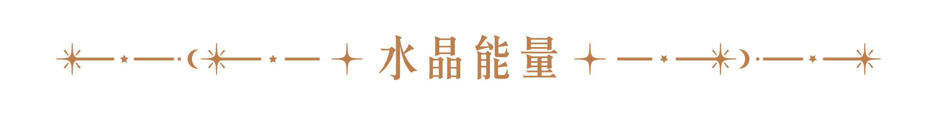 D21005暮光_產品說明頁_04